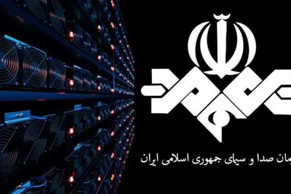 روزنامه اعتماد: بودجه صداوسیما امسال ۲۰ درصد رشد کرد نه مانند سال گذشته ۶۰ درصد