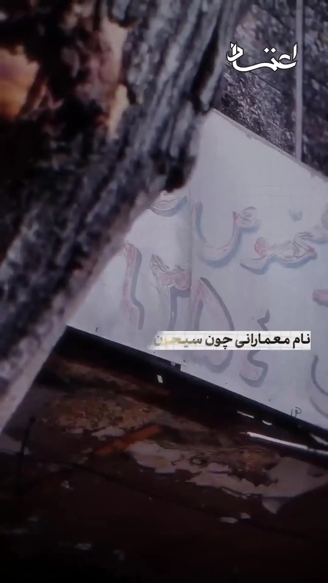 ويديو،هويت،سينماهاي،مستقل،مدرن