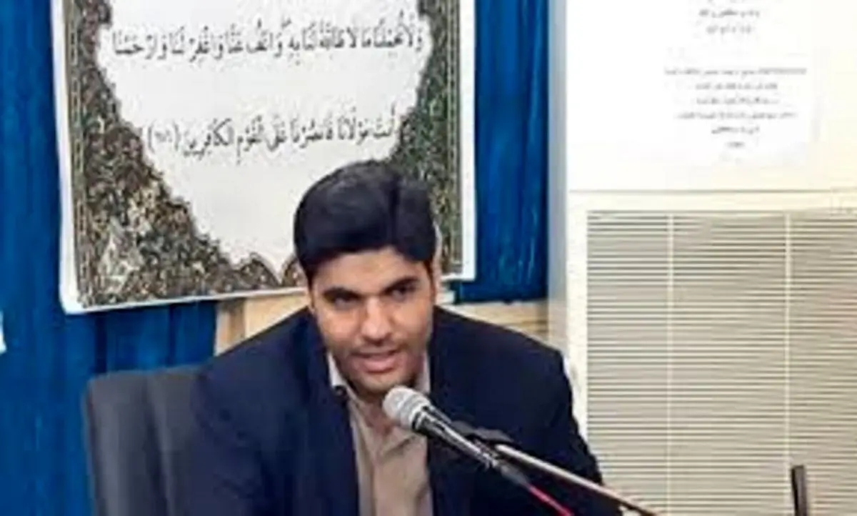 ثبت‌نام در سماح شروع شد