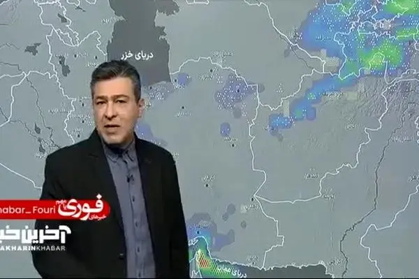 ببینید| فردا یک سامانه جدید از جنوب غرب وارد کشور می‌شود