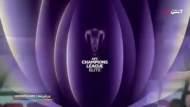 ببینید| گل چهارم تراکتور به شارجه