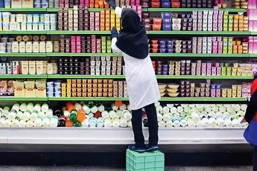 درصد،نرخ،تورم،تيرماه،خرداد