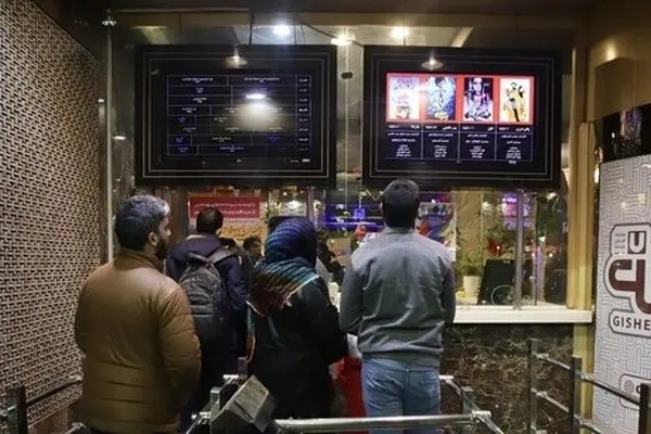 لطفا تاریخ سینمای ایران را جعل نکنید!