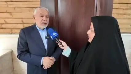 اميري