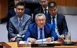 موضع‌گیری چین در شورای امنیت درباره ایران؛ استفاده از زور راه‌حل نیست