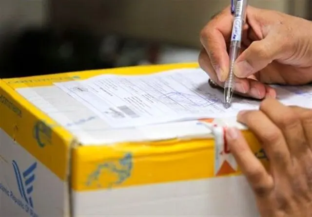 لیست شعب کشیک دفاتر پستی مناطق استان تهران امروز چهارشنبه ۱۳ اسفند ۱۴۰۴