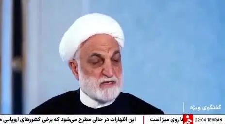 ببینید| اعضای شورای عالی امنیت ملی پس از بمباران محل جلسه کجا رفتند؟