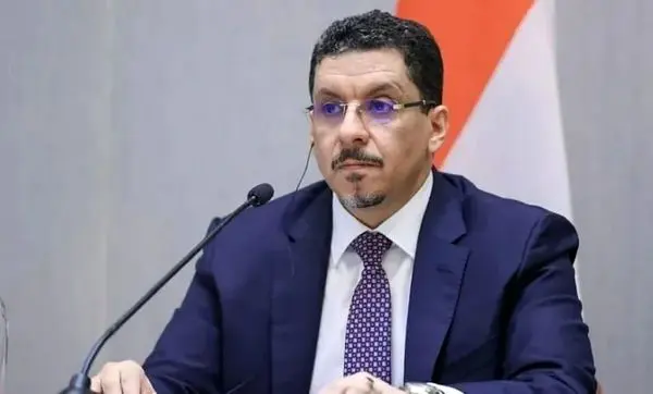بن،مبارك،دولت،رياستي،شوراي،اقتصادي،وابسته،رياض،يمن،عربستان،س ...