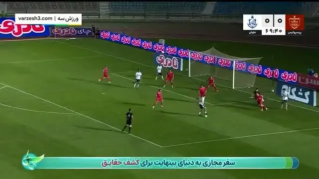 ببینید| خلاصه بازی پرسپولیس مقابل ملوان