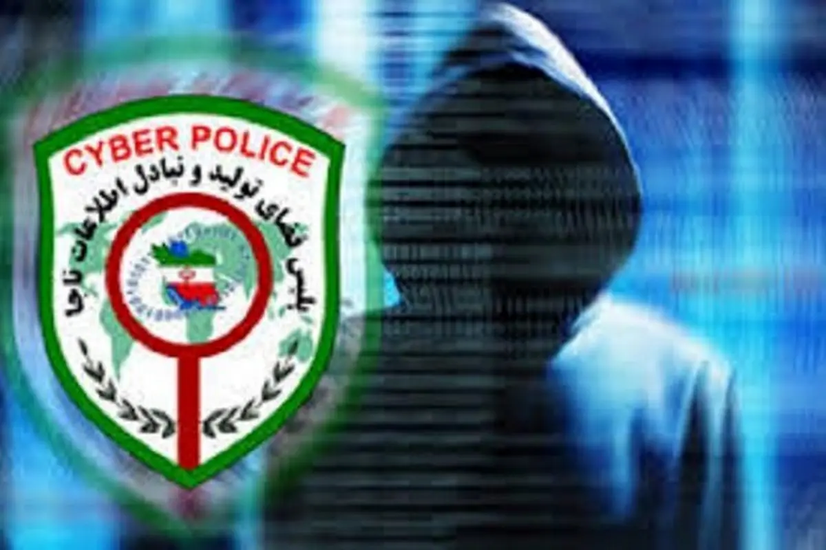 نفوذ 2 تبهکار سایبری به حساب‌ شبکه‌های اجتماعی 100 تهرانی