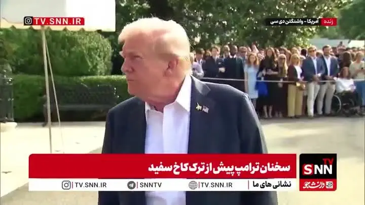 توافق