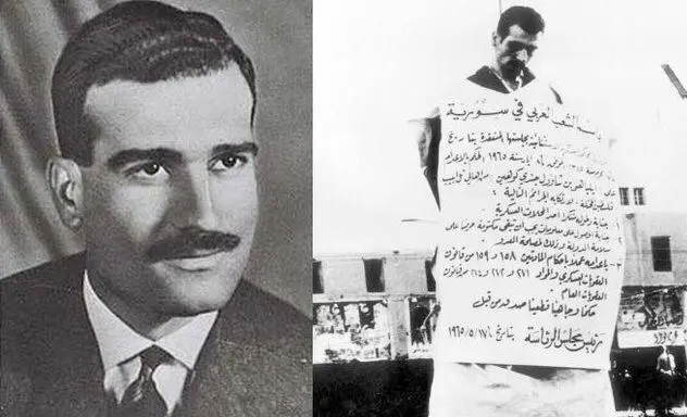 سوريه،كوهن،جسد،استرداد،اسرائيلي،بقاياي،الي،امنيتي،دولت