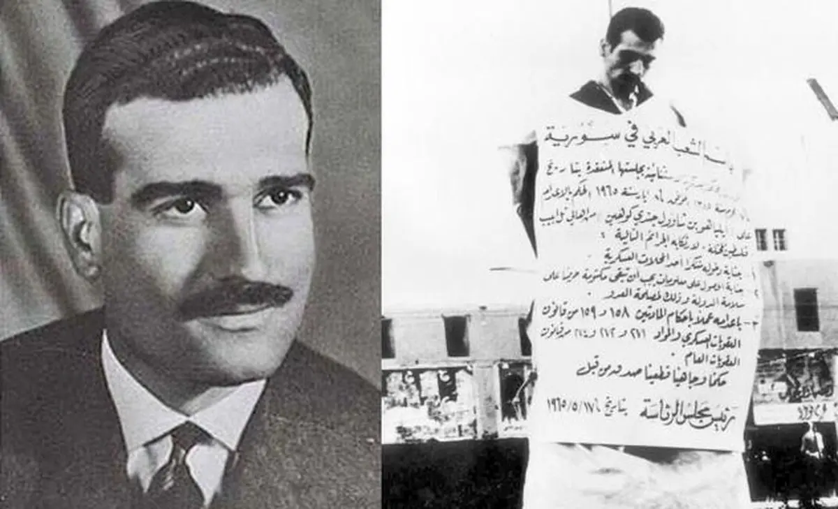انتقال مدارک جاسوسی و وسایل شخصی ایلی کوهن به اسرائیل بعد از ۶۰ سال + عکس و متن وصیتنامه به دستخط خودش