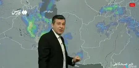 ببینید | هواشناسی: دمای تهران سه‌شنبه به زیر صفر می‌رسد؛ فردا بارش‌ها شدت می‌گیرد