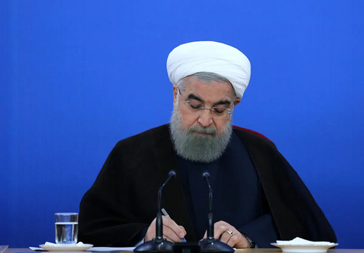پیام تسلیت حسن روحانی درپی درگذشت دکتر مهدوی دامغانی