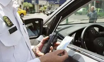 شهريورماه،پليس،تخلفات،راهور،سفرها،سيستمي،تابستاني،سفرهاي،توقيف