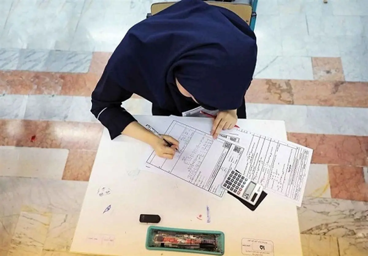 برنامه امتحانات نهایی تابستان پایه دوازدهم اعلام شد + جدول