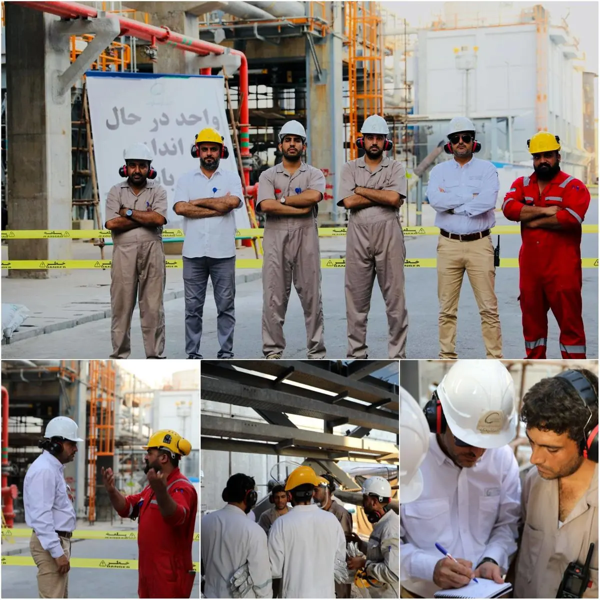 پیشرفت چشمگیر در مسیر راهاندازی