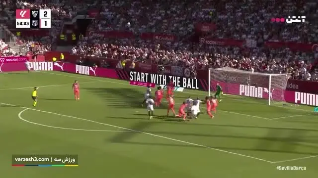 ببینید| خلاصه بازی سویا مقابل بارسلونا