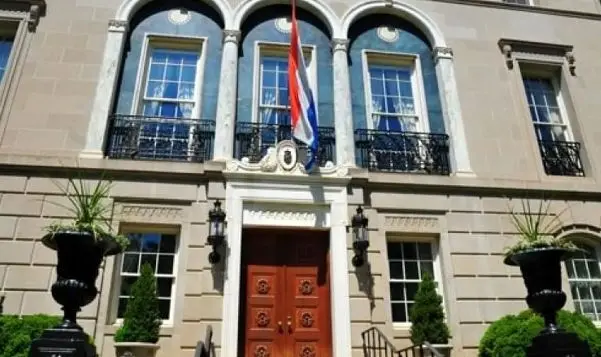 سفارت هلند در تهران و اربیل به دلایل امنیتی تعطیل شد