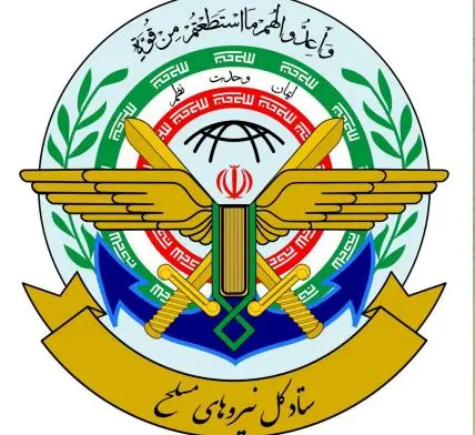 دشمن،مسلح،ميدان،نيروهاي،ايران،دست،صهيوني،ستادكل،دميدن