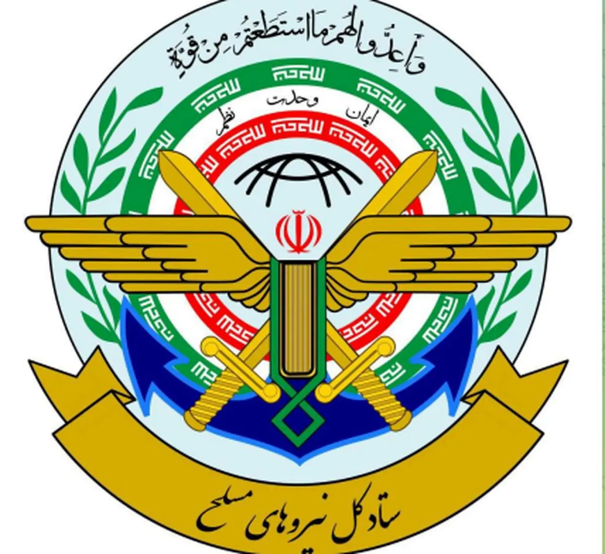 هشدار قاطع ستادکل نیروهای مسلح؛ در دفاع از حرم شریف ایران زمین به هر خطایی پاسخی کوبنده خواهد داد