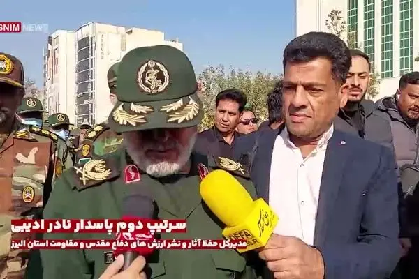 ببینید| طنین نوای «شهید گمنام، سلام» در کرج