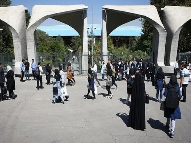 بازگشایی حضوری دانشگاه‌ها از بهمن ماه