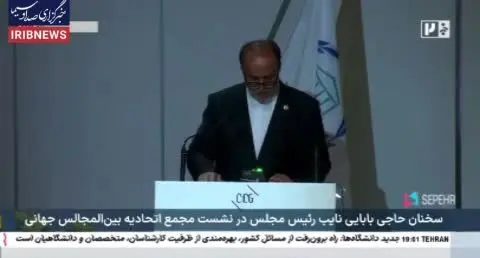اقدامي