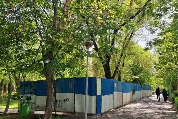 چرا شهرداری تهران در پارک لاله حصار کشیده است؟
