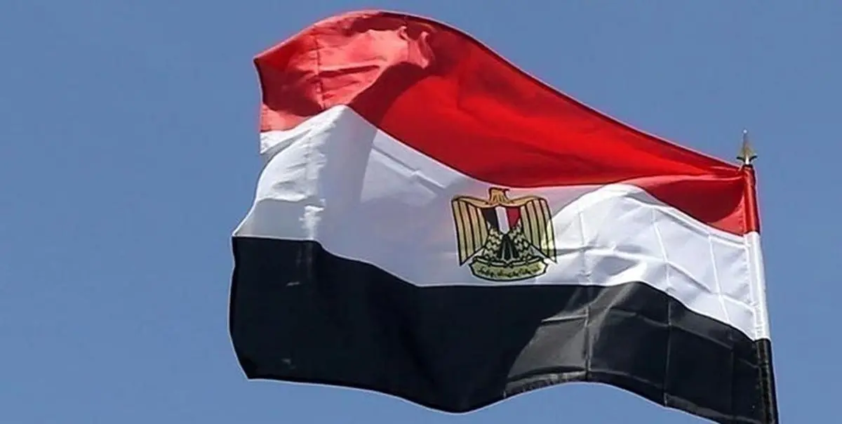 اولین نشست گفتگوهای ملی مصر فردا برگزار می‌شود