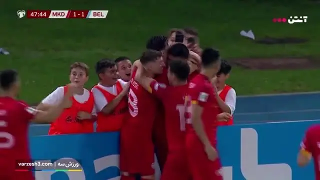 ببینید| خلاصه بازی مقدونیه مقابل بلژیک