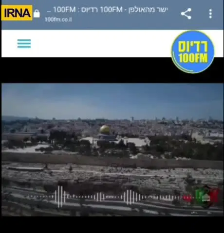 کلیپی از هک شدن پخش مستقیم رادیوهای اسرائیل+ ویدئو