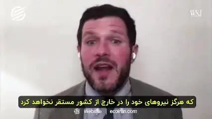 ببینید| مقایسه قدرت نظامی آمریکا و چین
