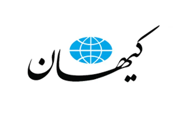 صدای مردم ایران حاضران در مراسم ۱۳ آبان و استقبال‌کنندگان رئیسی در سفرهای استانی هستند، نه معترضان
