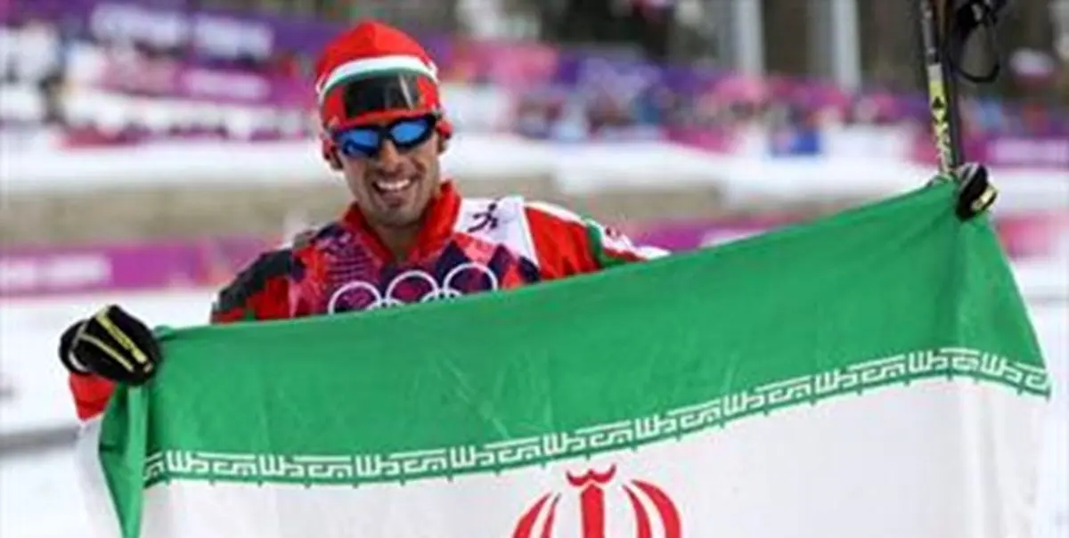 صید نماینده ایران در بازی‌های المپیک زمستانی شد