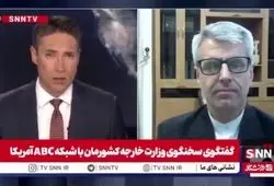 ببینید| پاسخ بقایی درباره صحت و سلامت رهبر انقلاب و رئیس جمهور