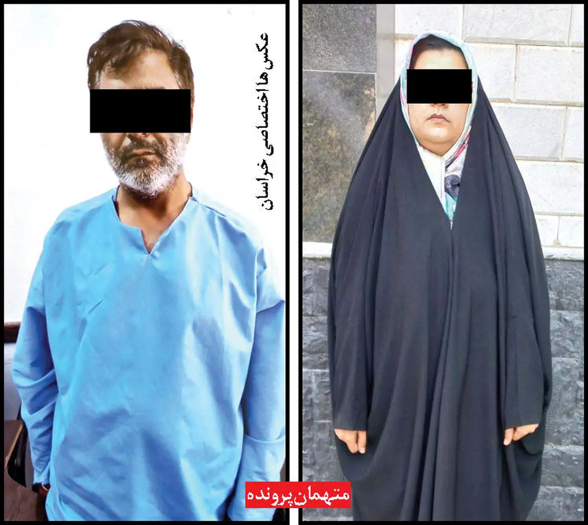 زن شیاد؛ پشت پرده جنایت 410 هزار دلاری در مشهد