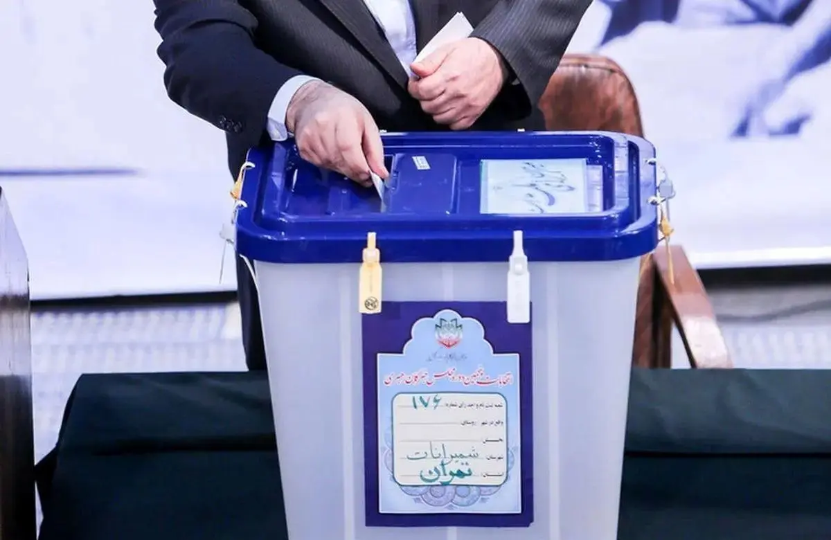 معاون وزیر کشور: انتخابات شوراها سال آینده تمام الکترونیک برگزار می‌شود