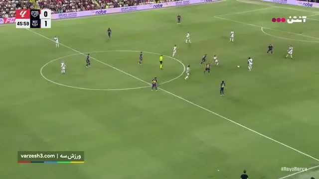 ببینید| خلاصه بازی رایو وایه کانو مقابل بارسلونا