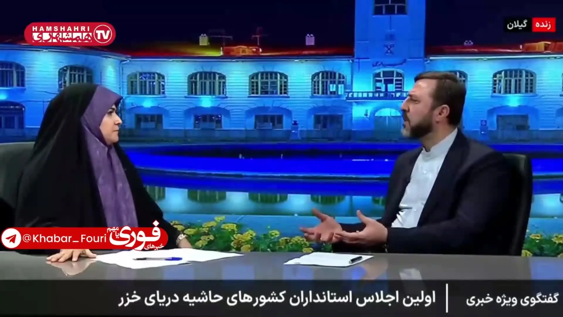 ببینید| معاون وزیر امور خارجه: مذاکره‌ای با آژانس نداریم 