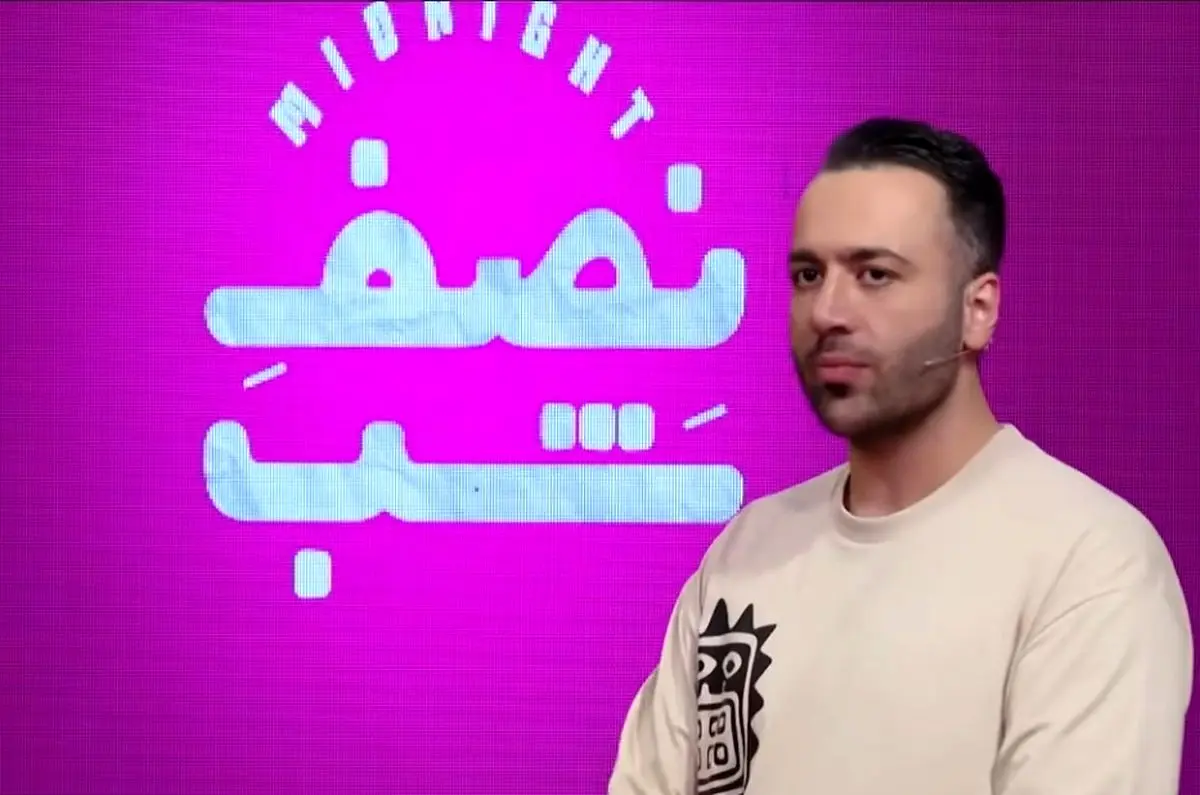 صبوري،علي،عوامل،شب