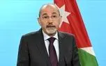 اردن: منطقه را نمی‌توان گروگان سناریوی نتانیاهو کرد