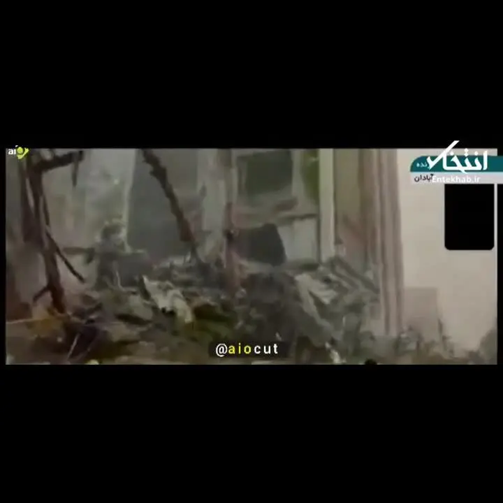 تصاویر هوایی از محل حادثه ریزش ساختمان متروپل در آبادان + ویدئو