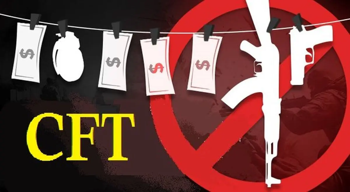 جلسه CFT در مجمع تشخیص مصلحت نظام فردا برگزار میشود