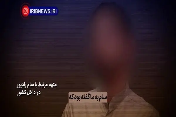 ببینید| بازداشت تروریست‌های سلطنت‌طلب توسط وزارت اطلاعات