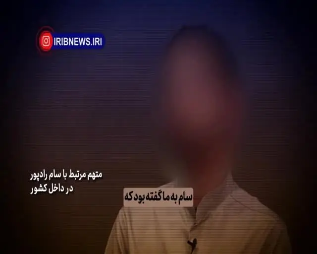 ببینید| بازداشت تروریست‌های سلطنت‌طلب توسط وزارت اطلاعات