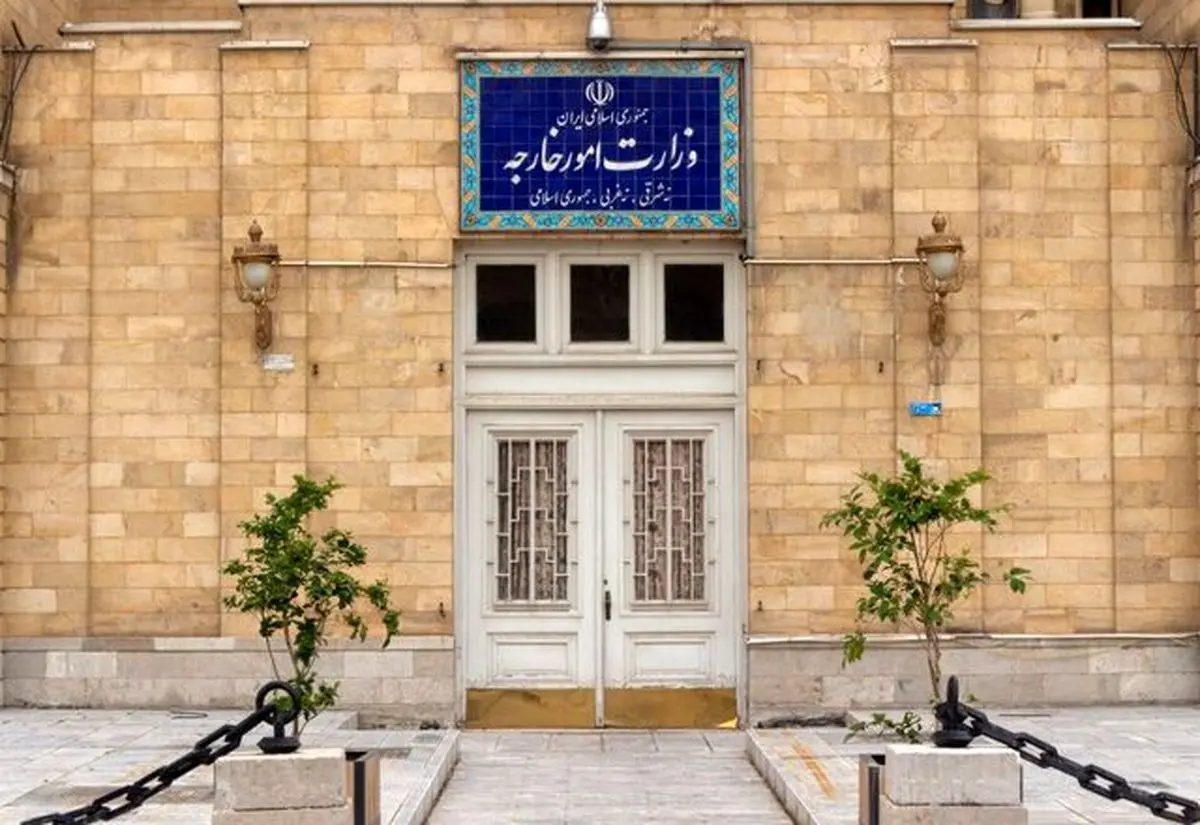 واکنش ایران به ناآرامی‌های جاری در فرانسه