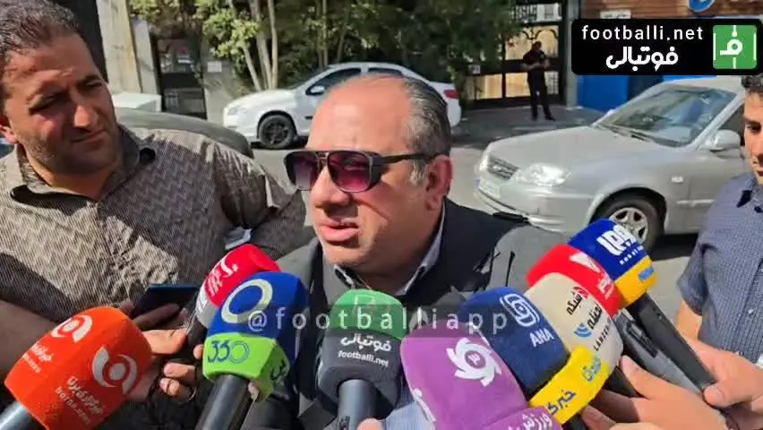 رفسنجان،محكومان