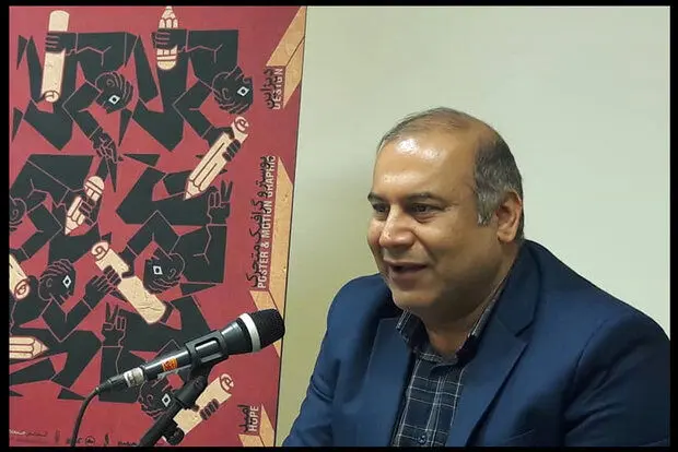 «عبادرضا اسلامی کولایی» رئیس جدید موزه هنرهای معاصر تهران شد